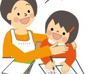 お子さんの学校のテスト対策をします 塾に通わせずテスト対策用のプリントを解かせたい親御様へ イメージ1