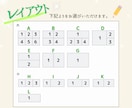 オシャレなLINEリッチメニューを作成します シンプル＆目を引くデザインで集客UPのお手伝いをします！ イメージ3