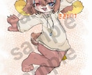 ケモ系キャラクター立ち絵描きます 2~5、6等身のケモノ描きます！！ イメージ2