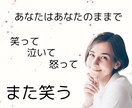ハイヤーセルフに繋がり未来を視ます 未来からのメッセージが、あなたの人生を好転させる イメージ6