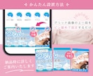 インスタでパッと目を惹く固定画像を作ります インスタを設計するならまずここから! イメージ5