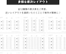 即納◎FUDGE風プロフィールブック作れます 人気急上昇！雑誌掲載あり！スマホで簡単編集できます イメージ9