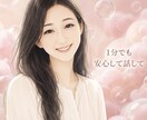 転勤族の妻の心のよりどころになります 新しい土地でも、一人じゃありません。頑張るあなたの味方です。 イメージ2