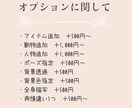 温かみのあるイラストでアイコン作成いたします 写真から似顔絵をお描きします！オリジナルも可能！ イメージ5