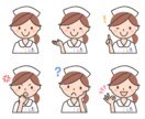 看護師があなたのお話伺いまます 暇つぶしでもいいですし、悩みでも相談でもOK。力になります イメージ1