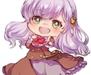 ご希望のちびキャラ描きます アイコン、ヘッダーその他用途にいかがですか？ イメージ2
