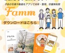 お客様のご要望に沿ったバナー作りに励みます 初心者ですがお洒落なバナーを作ります！ イメージ5