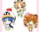相談OK！かわいいデフォルメイラスト描きます 商用利用相談もOK！グッズやアイコンなどにいかがですか？ イメージ5
