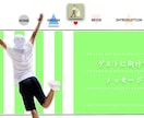 ゲスト紹介型の結婚式オープニングムービーを作ります 選べる２種類！！ビビットカラーとナチュラルカラー イメージ6