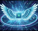 AIツールが占い師の販売ページと鑑定文章を作ります 希望を入力するだけであっという間に販売ページが出来上がります イメージ3