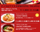 ブランドイメージを守ったデザインを提供します カフェ・居酒屋にぴったり！おしゃれメニュー表｜英語対応 イメージ7