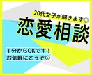 1枚500円！格安サムネイル作ります ココナラでクリック率UPを狙えるサムネイルはいかがですか？ イメージ3