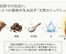 正露丸15錠の僕が翌日手放した！玄米乳酸菌講座ます 毎日１５錠飲んでいた薬を卒業！一番失敗しない黄金レシピを伝授 イメージ6