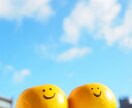 今話したい☺️❗気分転換⭐あなたの心に寄り添います １分OK☺️HSPカウンセラーに相談☘️雑談☘️気軽にOK☎ イメージ9