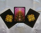 心を込めてカードを引きます オラクルカード３枚引きでカード達のメッセージをお伝えします イメージ5