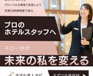 バナー・ヘッダー画像制作します イメージを可視化・効果的なデザインを提供します イメージ6