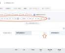 鉄壁の「波乗り投資法」の実践をFPがサポートします 波乗り投資法の疑問を解決！投資家＆FPが個別にお答えします イメージ1