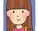 絵本のような似顔絵お描きします 特別なプレゼントをお探しの方♪ イメージ1