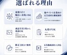 最新AI技術でEC商品画像・広告バナーを制作します 写真1枚からでもOK。 使える商品画像を低価格で制作します イメージ3