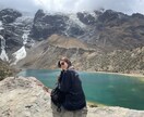 海外旅行の相談のります 楽しい海外旅行を一緒に作りましょう♪ イメージ8
