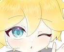記念日や誕生日などのイラスト描きます 色塗りに自信があります！アイコンなどのご依頼待ってます！ イメージ2