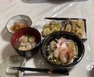 あなたのお食事アドバイスします できるだけ簡単に実行できる食事のアドバイスをします。 イメージ1