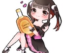 かわいいイラストをお届けします キラキラしたイラストを得意としております! イメージ3