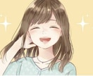 今すぐ誰かに聞いて欲しい！そのお願い私が叶えます 人には言いづらいことってありますよね。どんなお話でも大歓迎 イメージ1