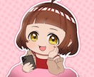 目に留まるアイコン描きます 彩度高めなイラスト得意です！ペア画もオプションで受付！ イメージ3