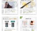 売れるAmazon商品画像作成します ベストセラー獲得実績のあるプロが高品質な画像を作成します。 イメージ6