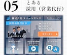 LINE公式・エルメの構築代行やります 【デモあり】受け取り方法："お気に入り♡"+メッセージ イメージ6