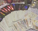 タロットで恋愛、仕事、金運など質問3つまで占います 24時間以内にお返事可能です❣お気軽にご相談ください♥ イメージ3