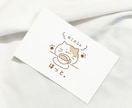 AIでは作れない、唯一無二の手書きロゴを作ります "ホッと心が安心するような、優しい手書きロゴ。" イメージ7