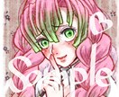 コスパ重視！アイコン等に使えるイラスト描きます 依頼の敷居の低さがウリ！オリジナルアイコン作りませんか？ イメージ6