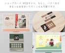 ゆるっと可愛い♩ポップで親しみやすいロゴ作ります 2名様限定!特別価格★あたたかみのある手書きイラストロゴ イメージ10