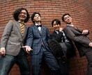 あなたのイメージを形にする！アー写撮影いたします レタッチ＆ストロボ撮影で、理想のアー写を形にします！ イメージ2