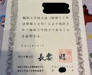 落ち込んで誰かに相談したい時、話し相手になります 1人で悩まずお話し下さい⭐️雑談、愚痴なんでもお聞きします✨ イメージ6