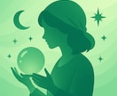 三占術が紡ぐ人生の羅針盤。丁寧に占います 四柱推命・姓名判断・手相から読み解く、あなただけの運命の地図 イメージ1