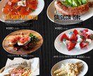 飲食店の簡単なポスター作製します 飲食店経験20年のシェフが作成代行します！ イメージ4