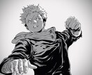 歌ってみた等のデジタルイラスト制作します 白黒→カラーの2工程での確認が可能。急な色変更でも安心 イメージ6