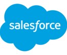 Salesforceアドミニストレーター教えます 2020年12月に取得しました。最新の情報をお教えします。 イメージ1