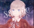 キラキラで可愛い1枚絵描きます オリキャラやアバ絵をきらきら可愛く、丁寧に制作致します❁❀ イメージ4