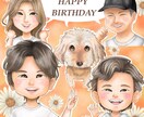 可愛くて優しさ溢れる似顔絵を描きます ファーストカットのお祝い、お誕生日プレゼントとしてもぴったり イメージ8