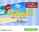 バナー、サムネイルを作成します 1枚１０００円です。修正も行います。 イメージ8