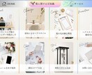 1ヶ月間運用無料！公式LINEの構築・運用します 広告費を抑えてLINEで売り上げアップ！ イメージ2