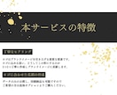 シンプルで唯一無二のロゴを制作します 細かなヒアリングを行いお客様の理想に沿ったロゴ制作 イメージ2