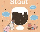 ファッション系、暮らし系のイラストを描きます オリジナルイラストでバナー制作、アイコン、グッズなど イメージ4