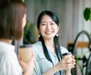 テクニックではない「本当の就活」のお手伝いをします 大切な仕事選びは「◯◯」と「◯◯」の2軸で考える イメージ3
