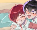 目が印象的なイラストをお描きします 表情や顔が印象的なイラストをおかきします！ イメージ5