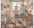 発達障がいのお話聞きます 低体重児/軽度知的障害/てんかん/きょうだい児アドバイス イメージ1